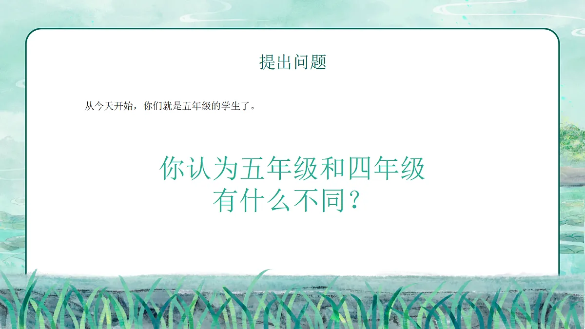 18681256第6页