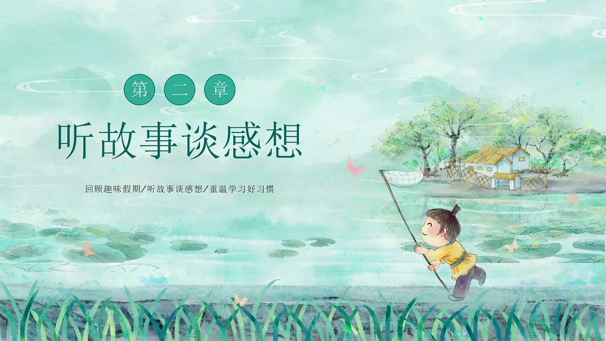 18681256第7页