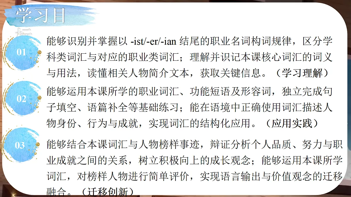 18681402第2页