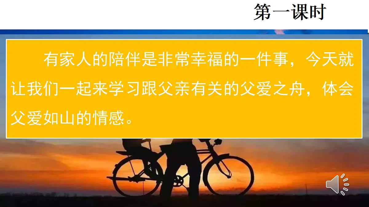 18681748第2页