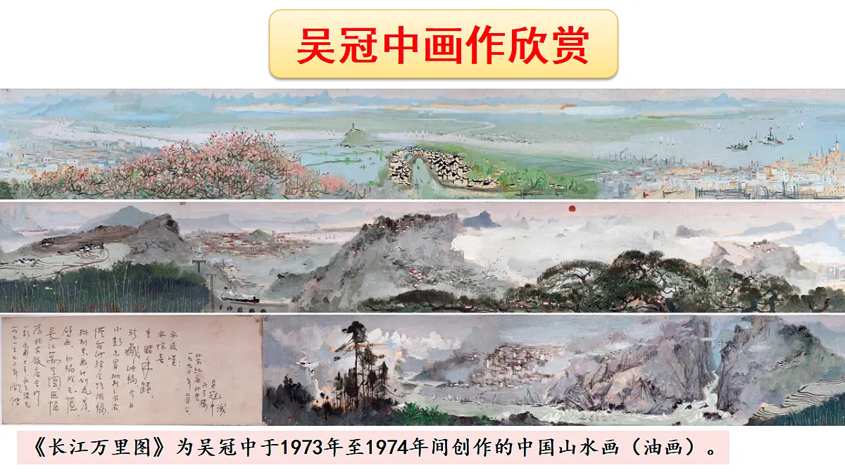 18681748第4页