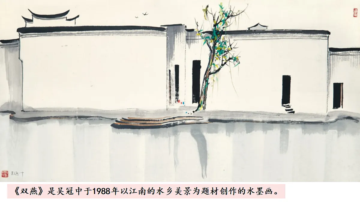 18681748第5页