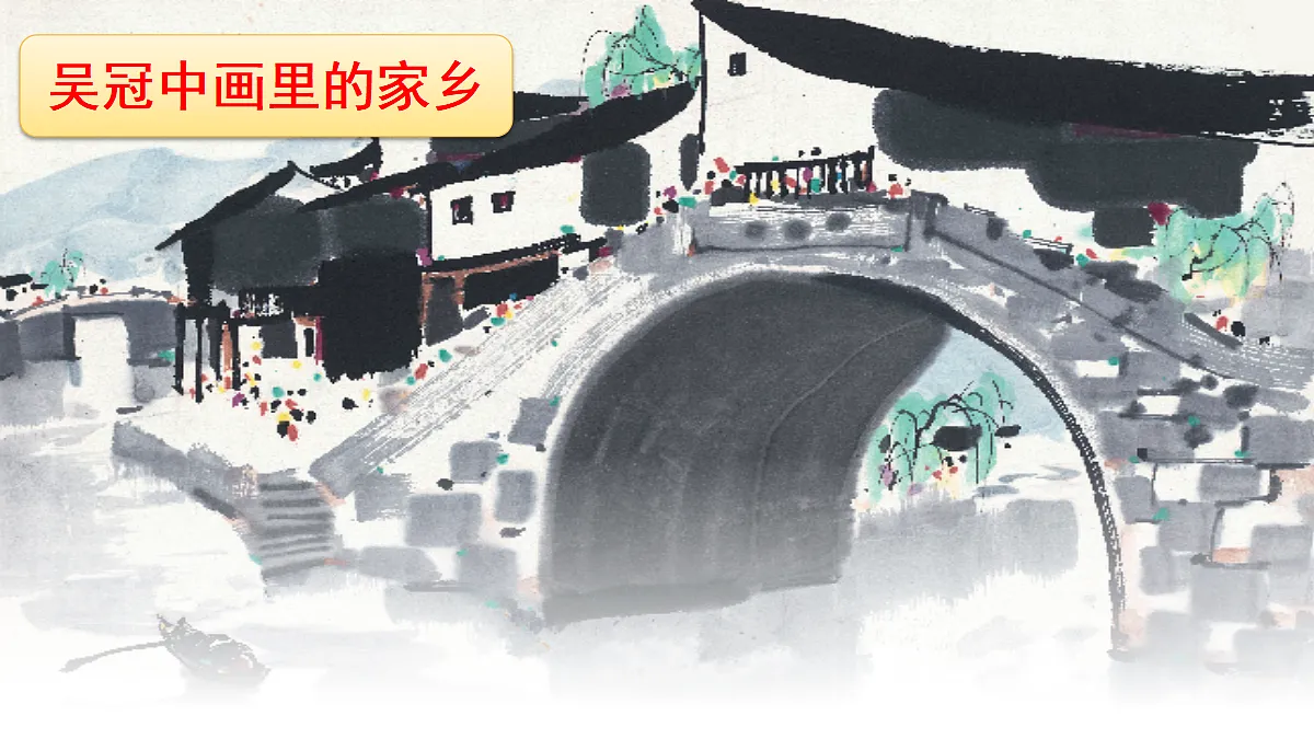 18681748第6页