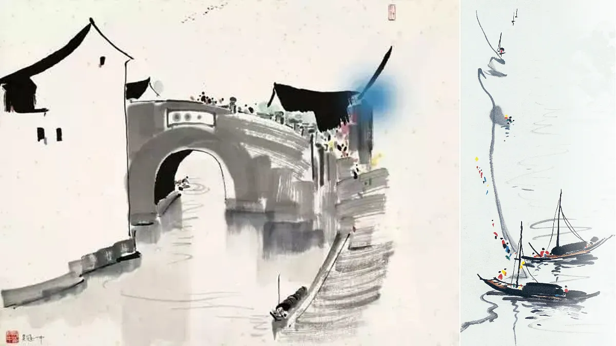 18681748第7页