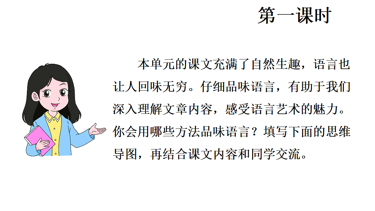 18681761第2页