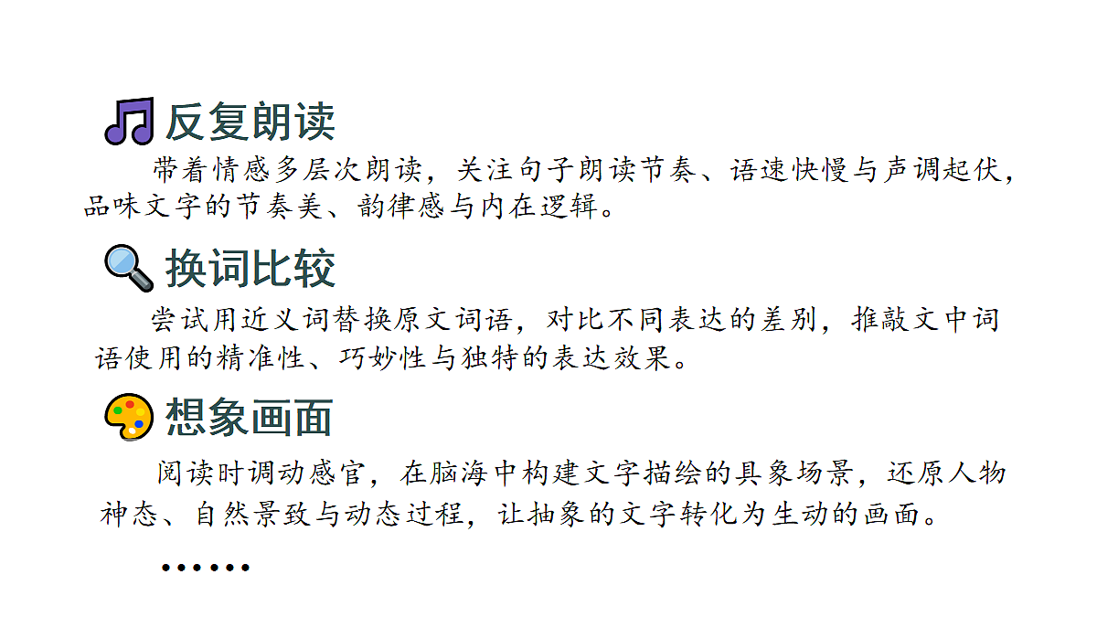 18681761第4页