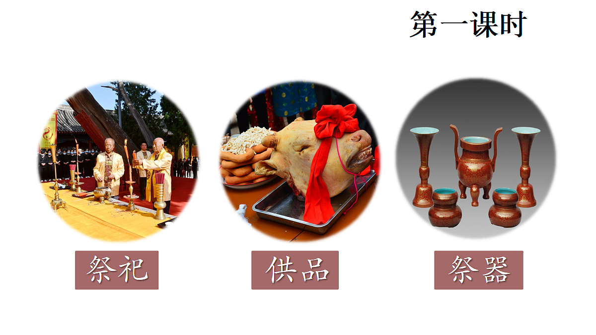 18681825第2页