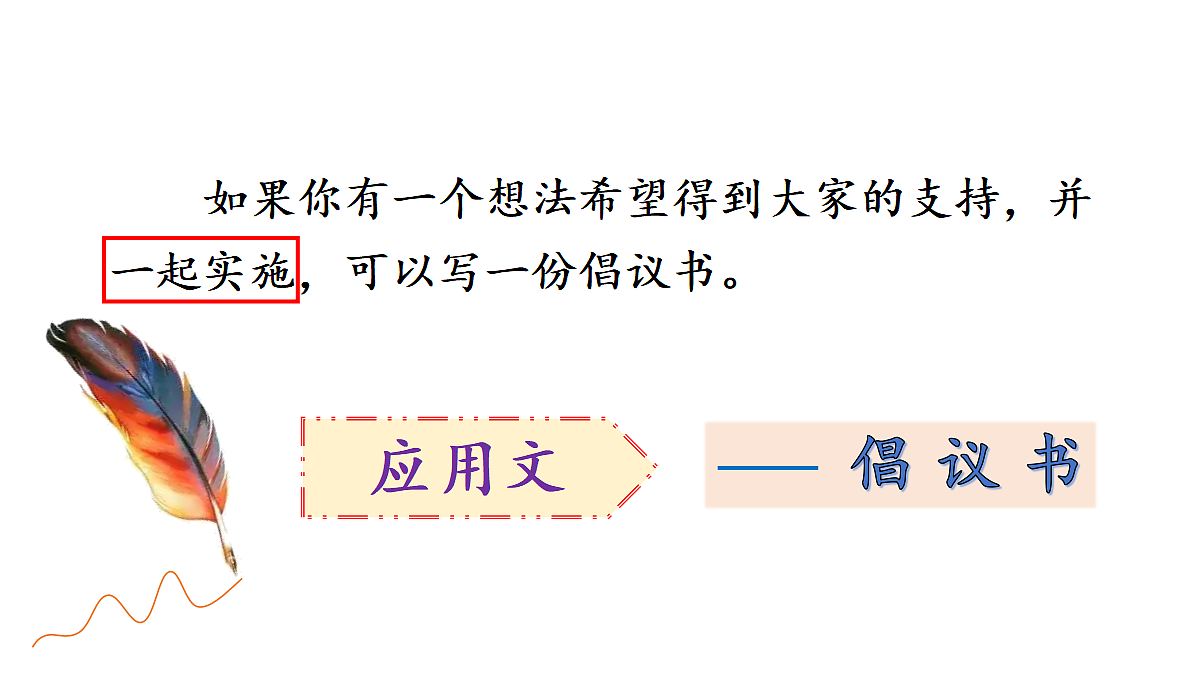 18681832第2页