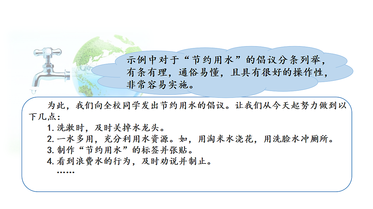 18681832第4页