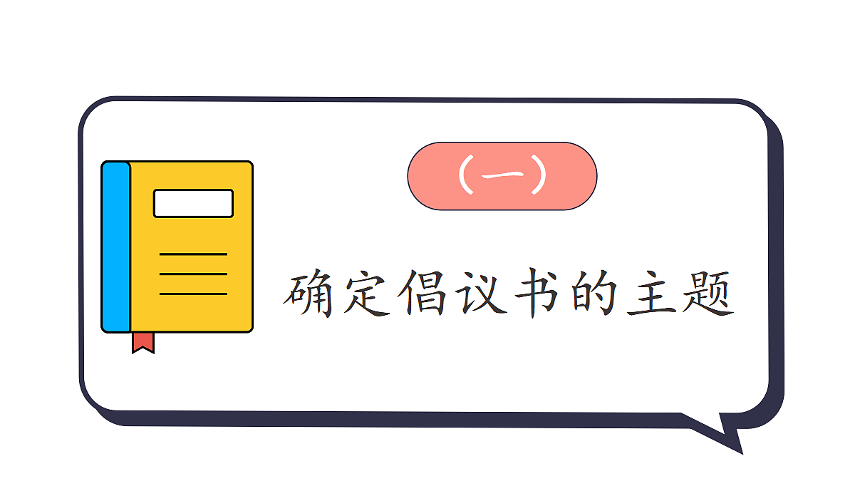 18681832第6页