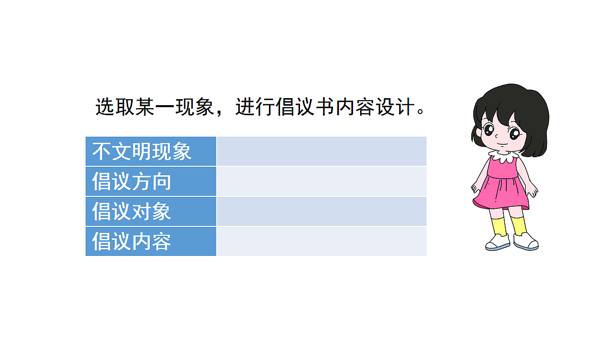 18681832第8页
