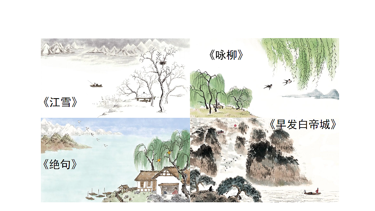 18681920第3页