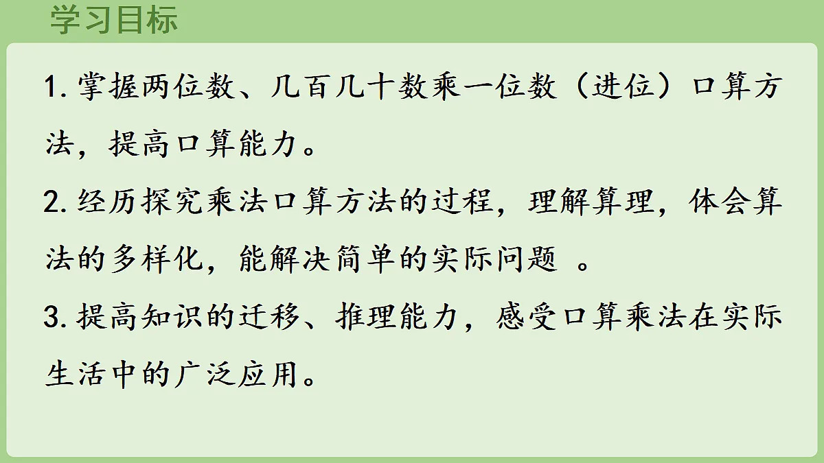 18681978第2页
