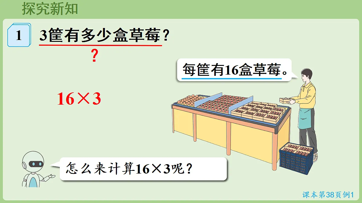 18681978第5页