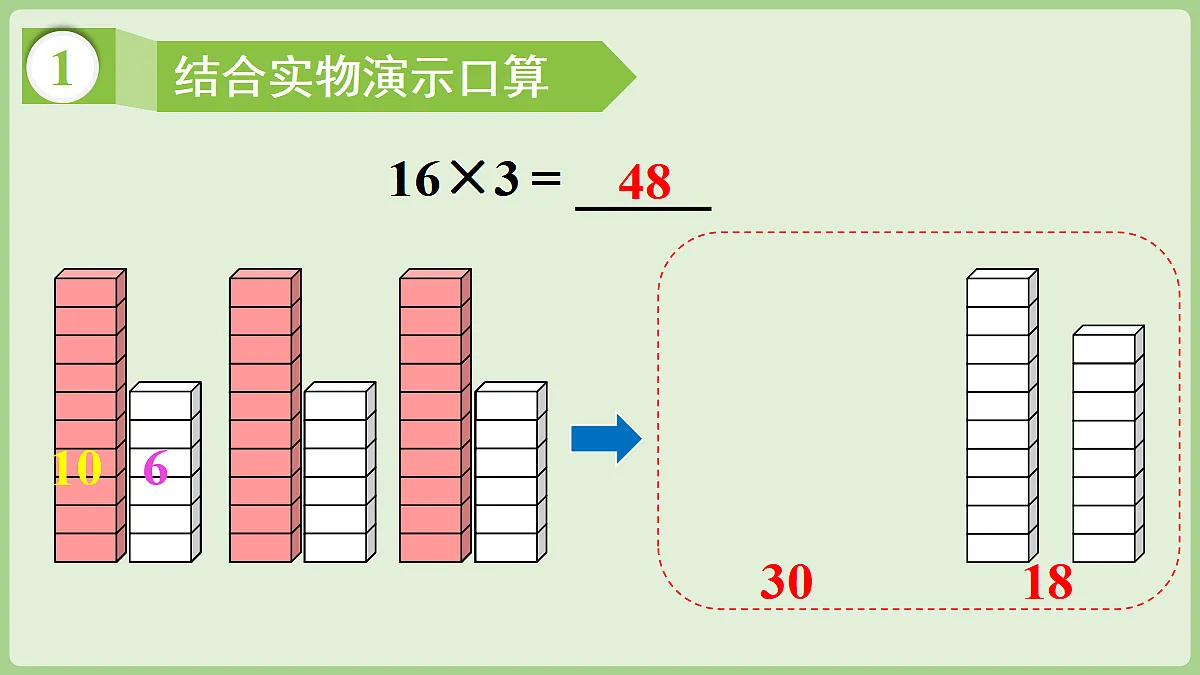 18681978第6页