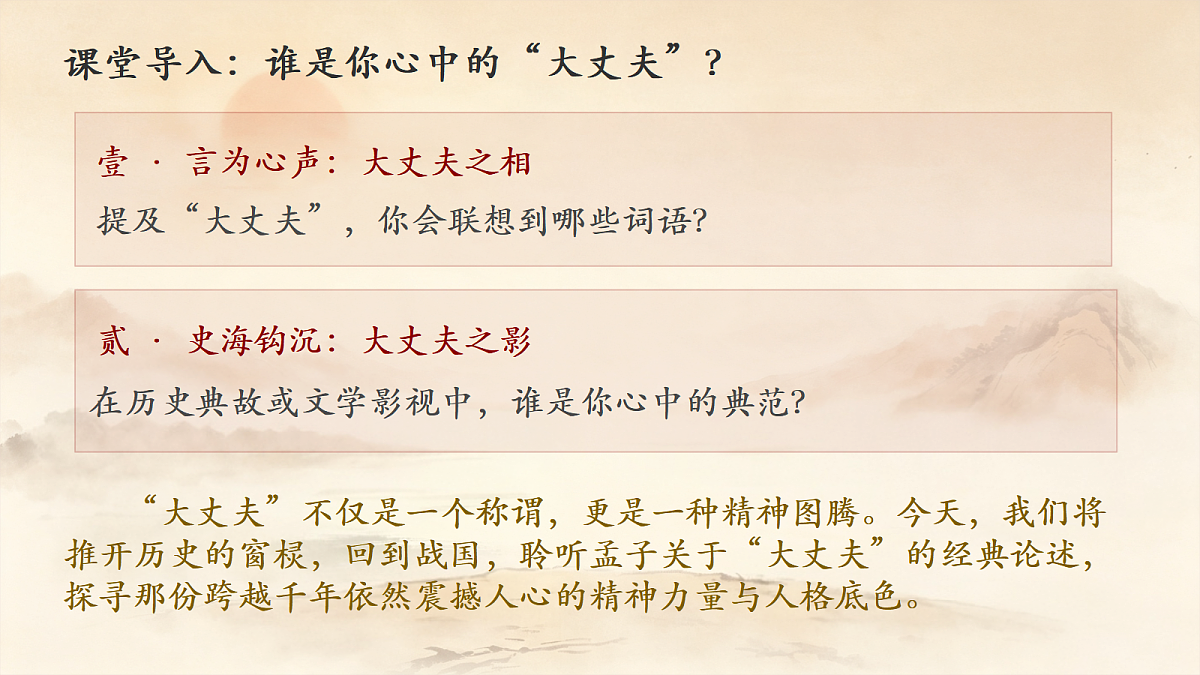 18681996第2页