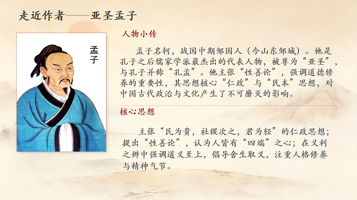 18681996第4页