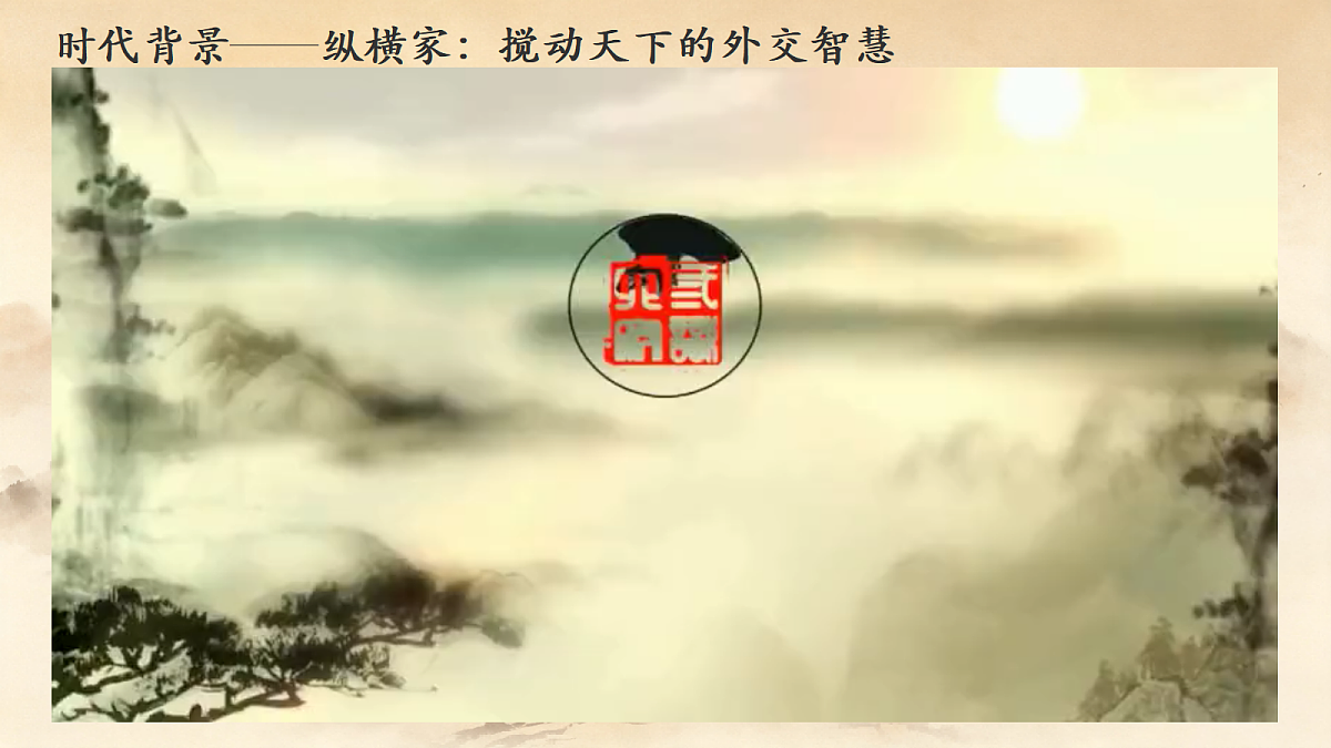 18681996第6页