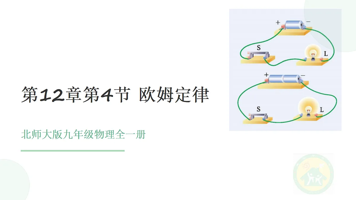 18682022第1页