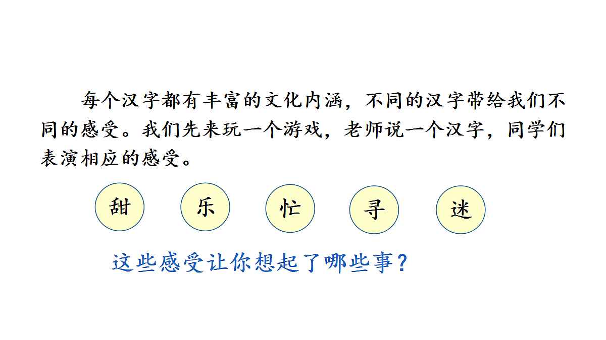 18682094第2页