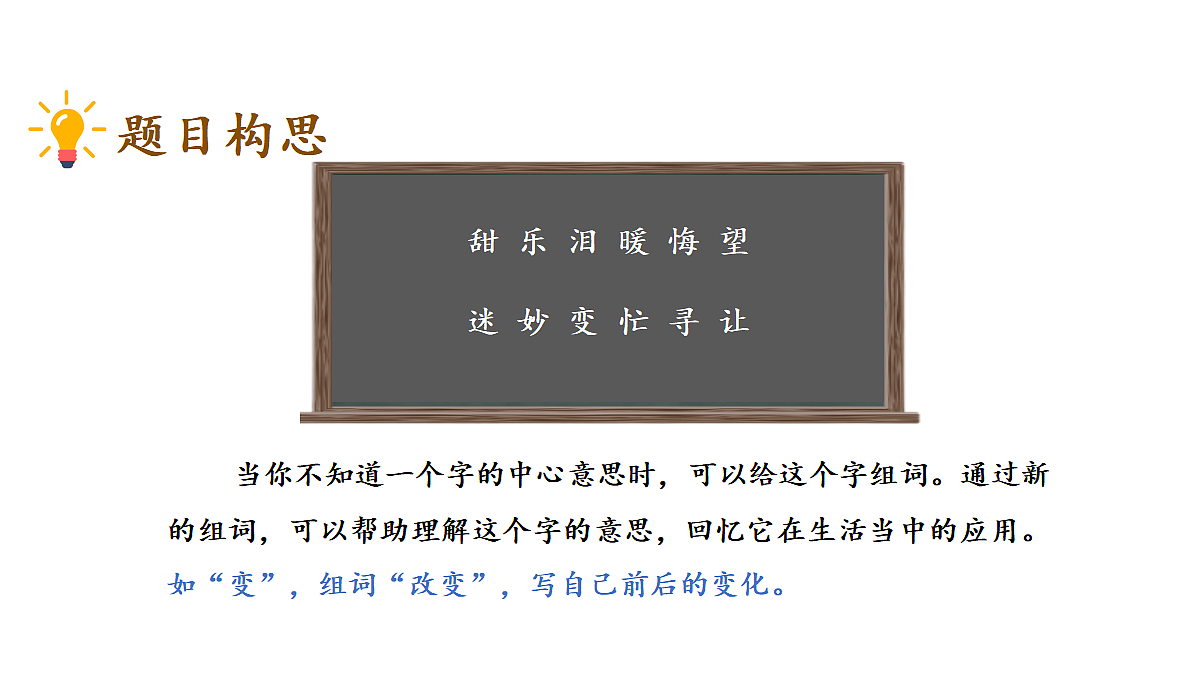 18682094第4页