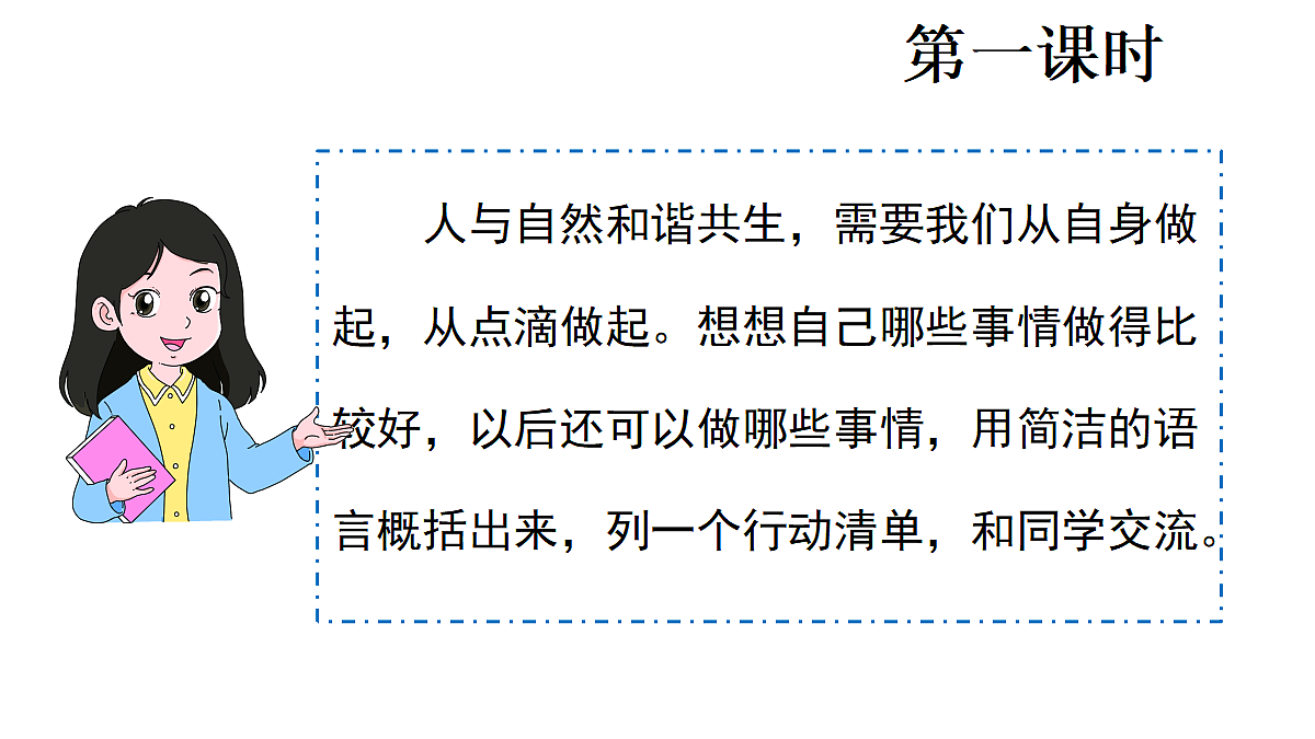 18682100第2页