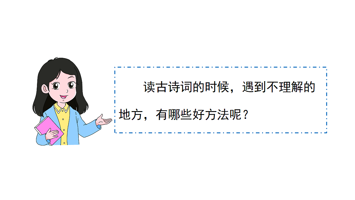 18682100第4页