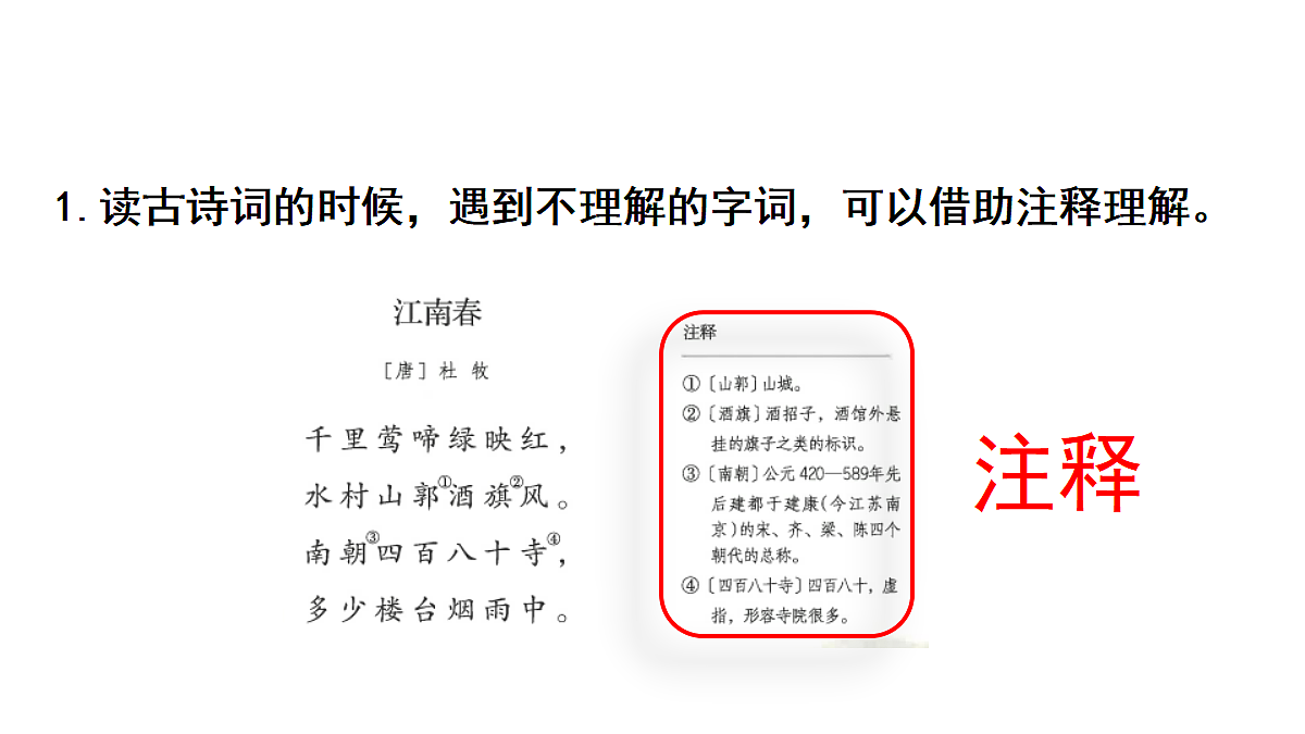 18682100第5页