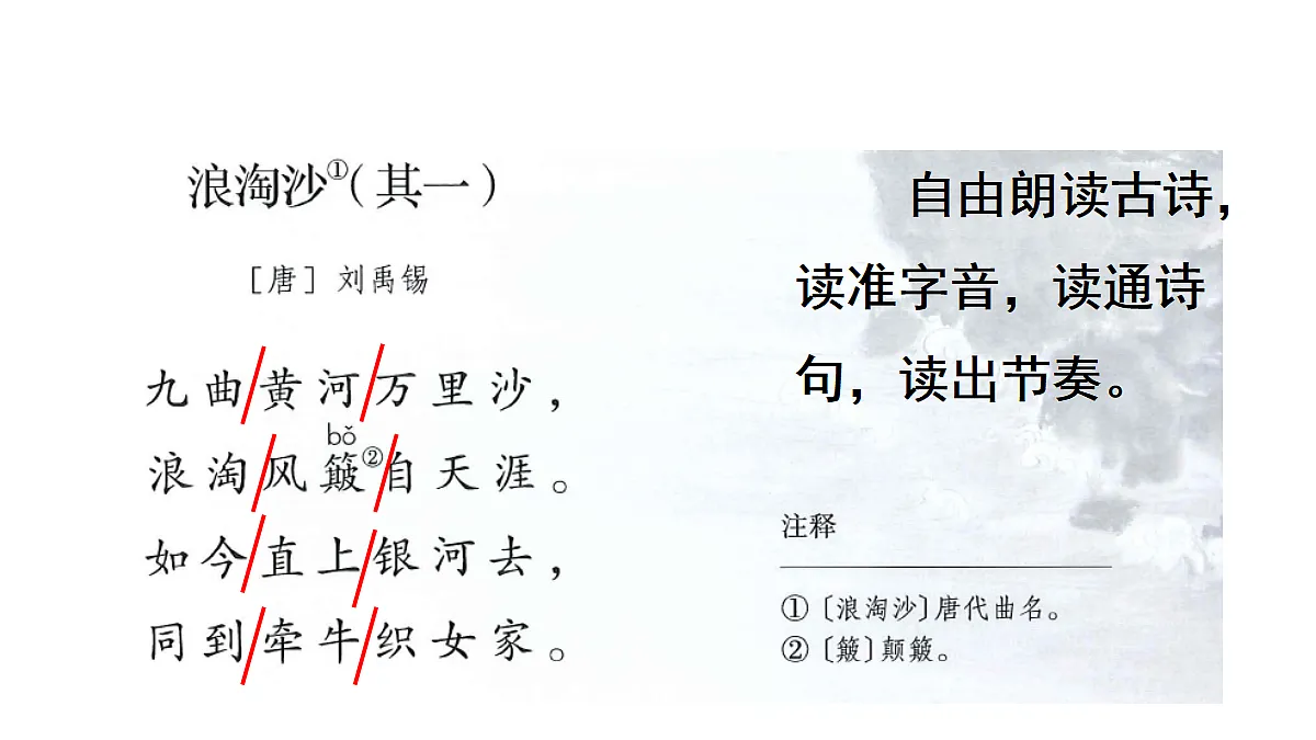 18682114第5页