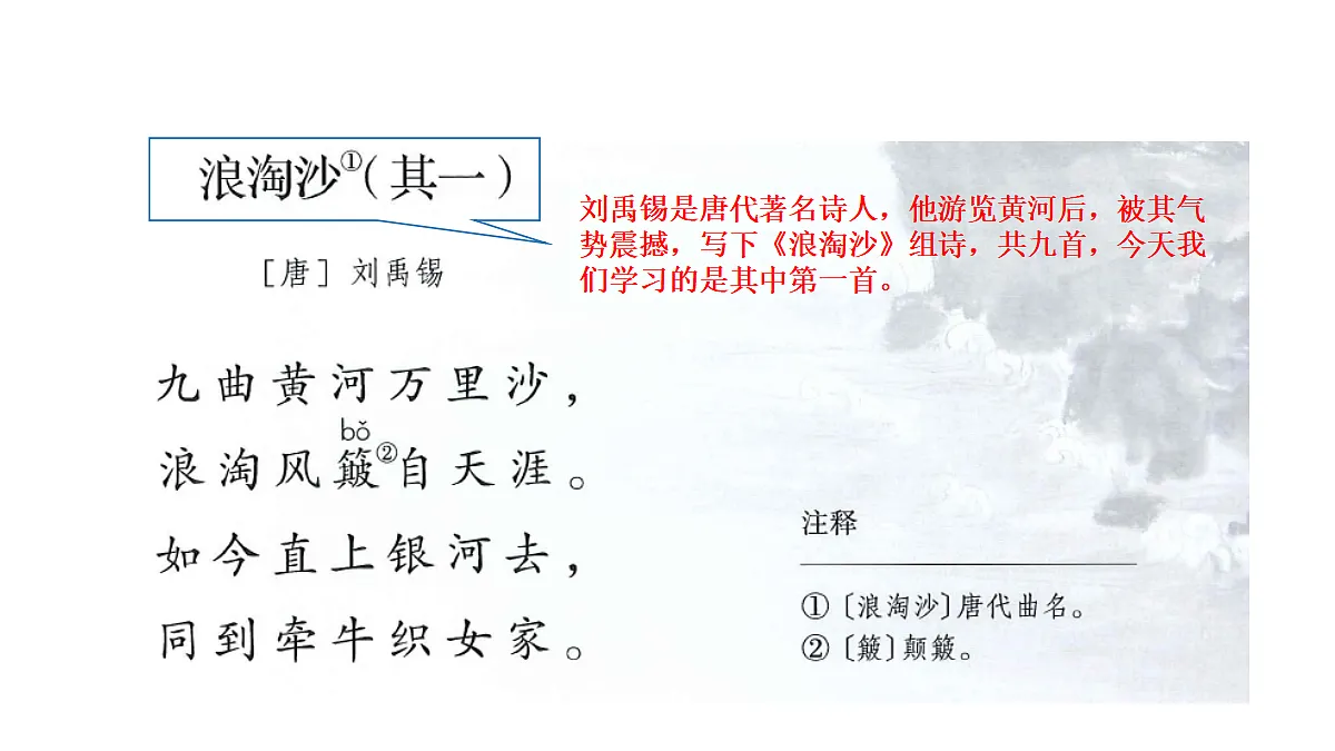 18682114第6页