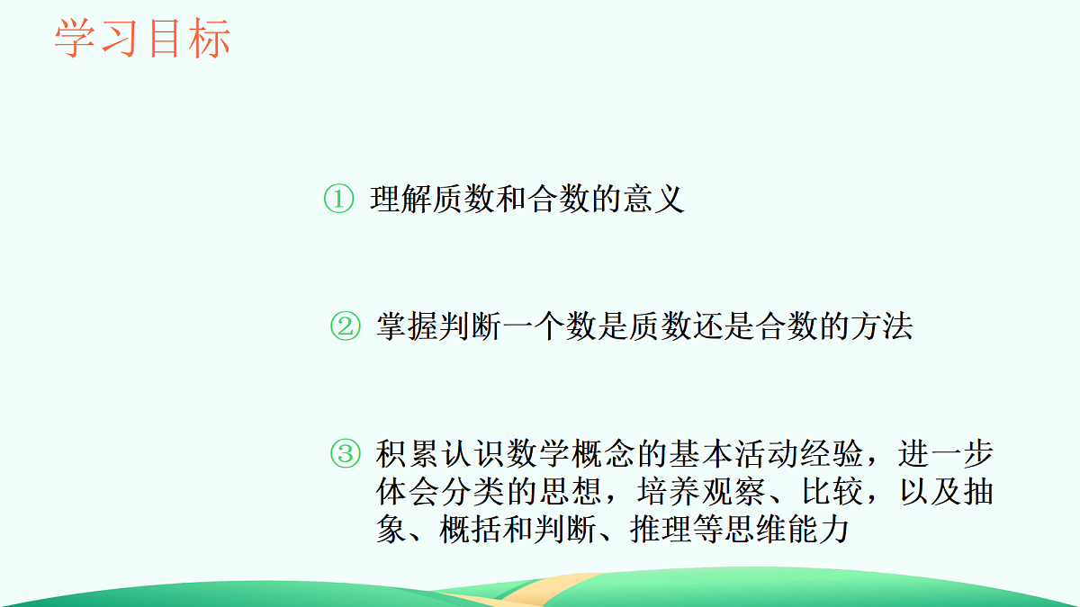 18682251第3页