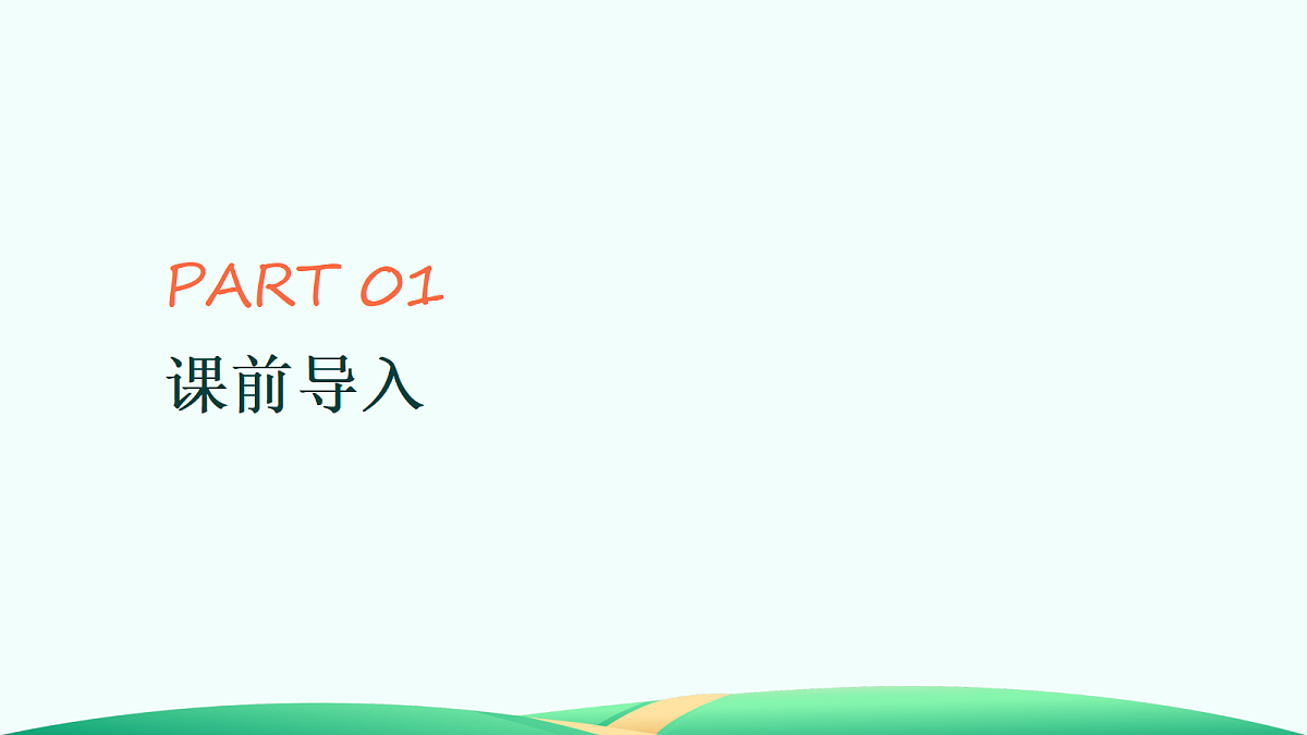 18682251第4页