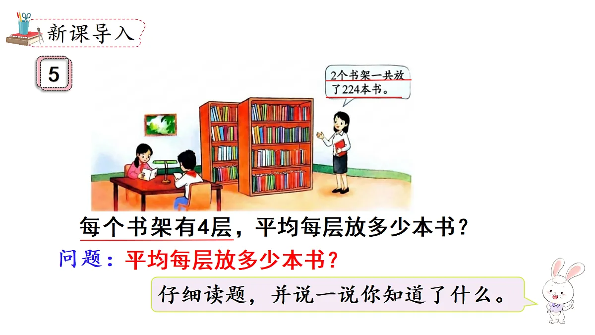 18682306第2页