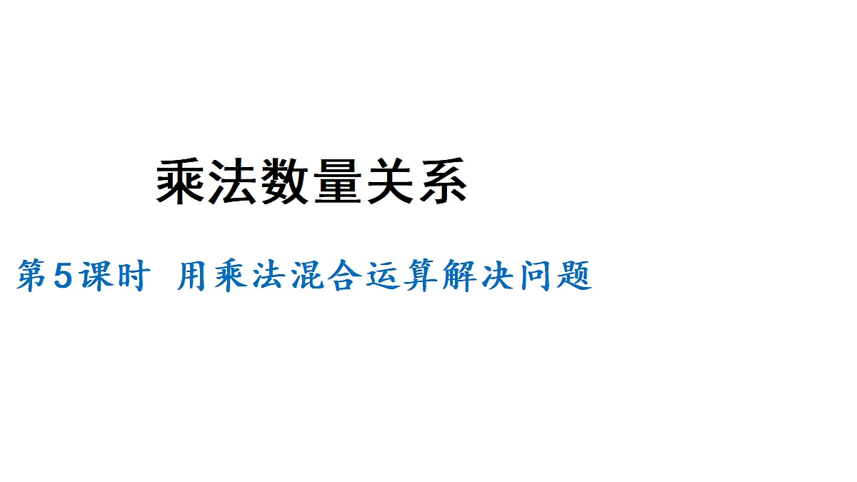 18682310第1页