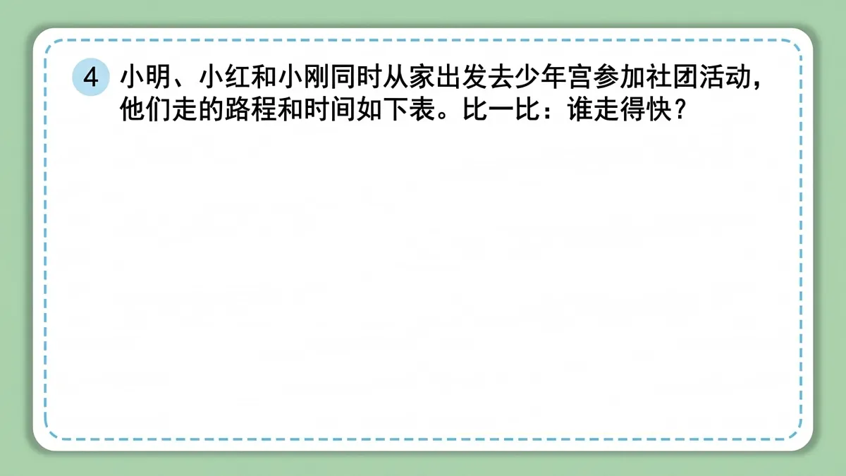 18682311第2页