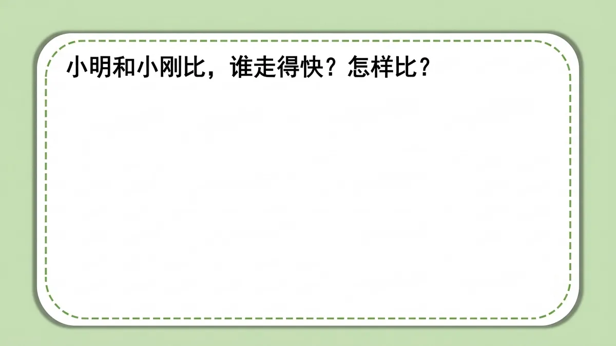 18682311第3页