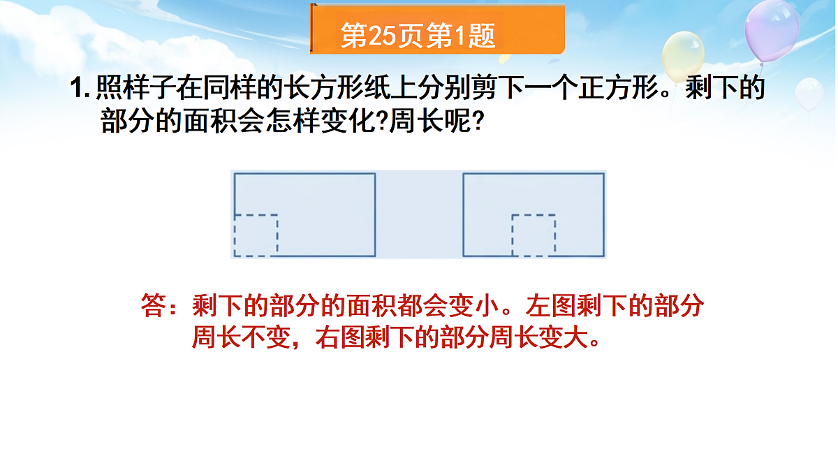 18682319第2页