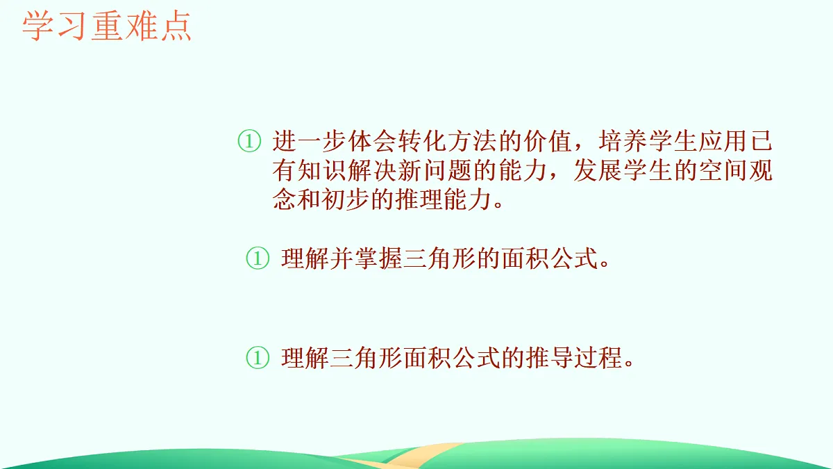 18682328第3页