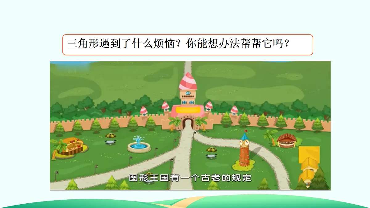 18682328第5页
