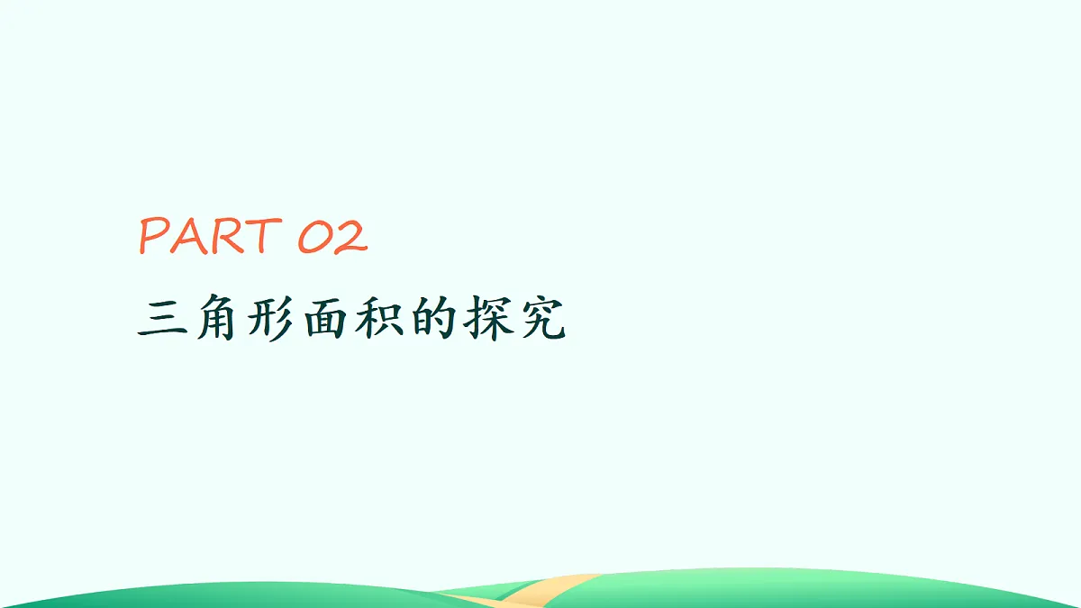 18682328第7页