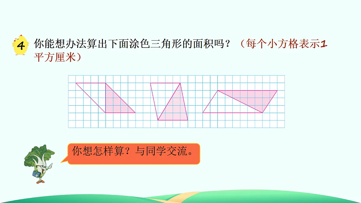18682328第8页