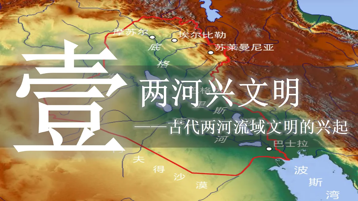 18682659第3页