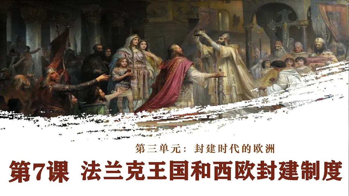 18682664第2页