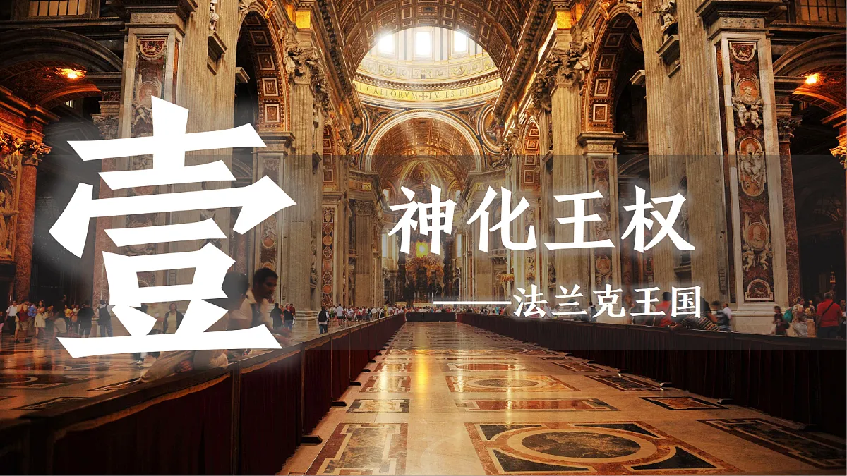 18682664第3页