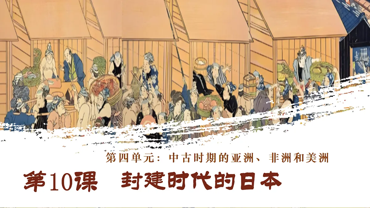 18682667第2页