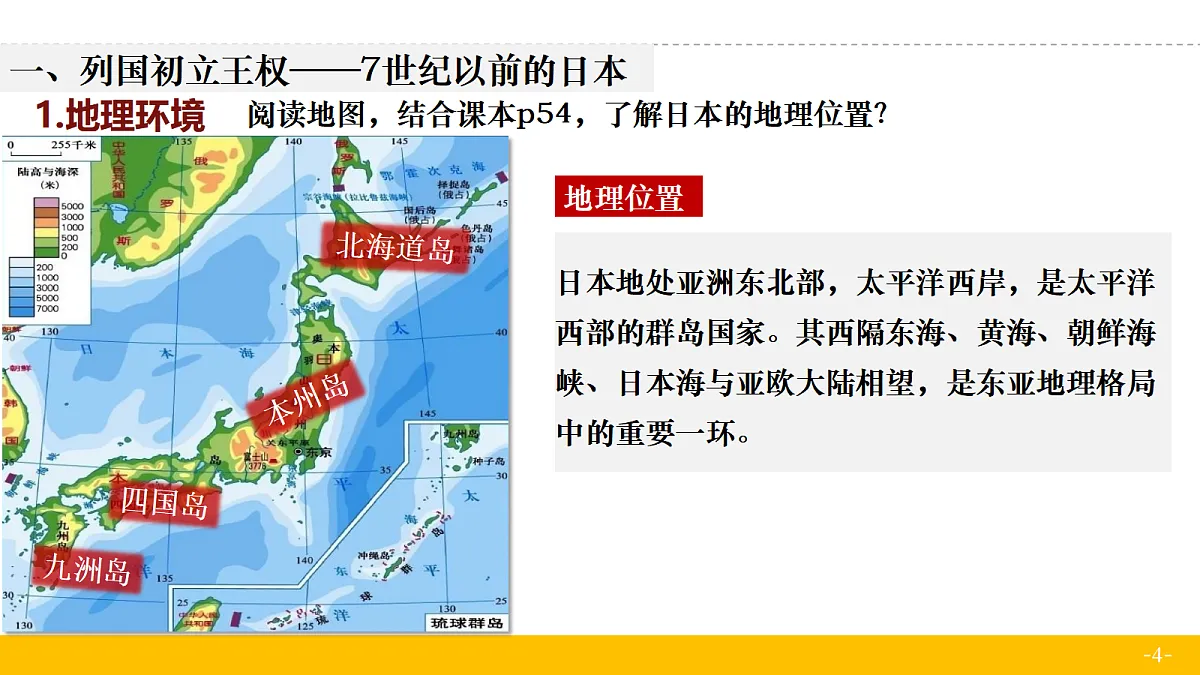 18682667第4页