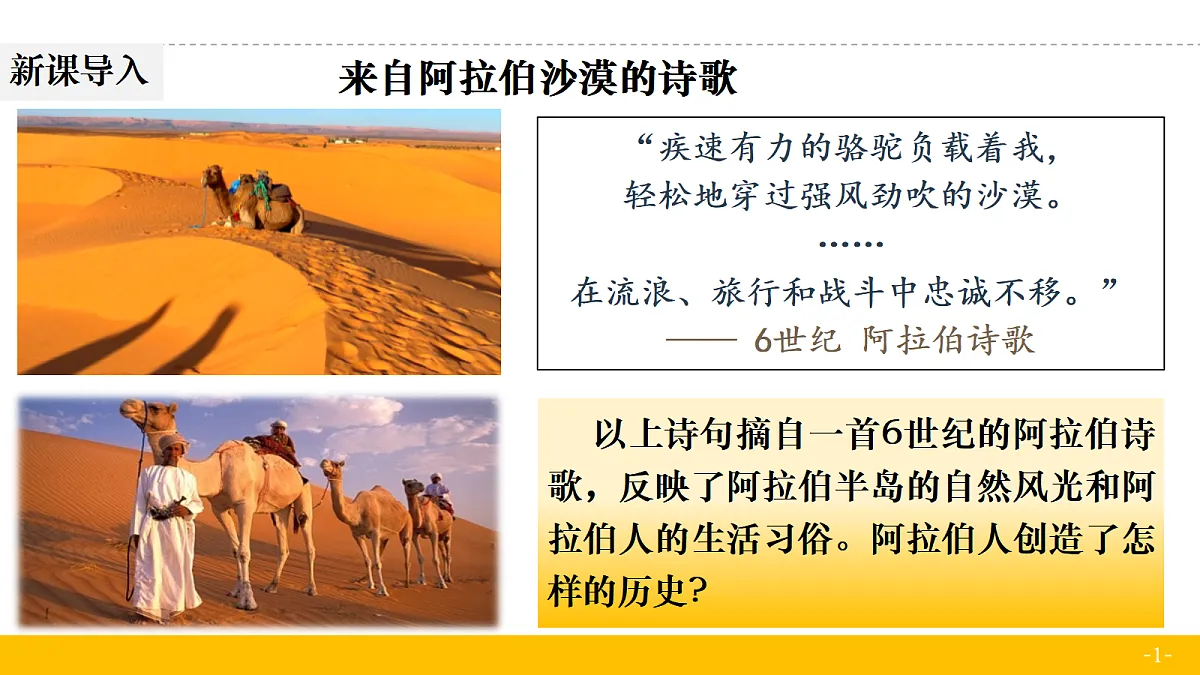18682668第1页