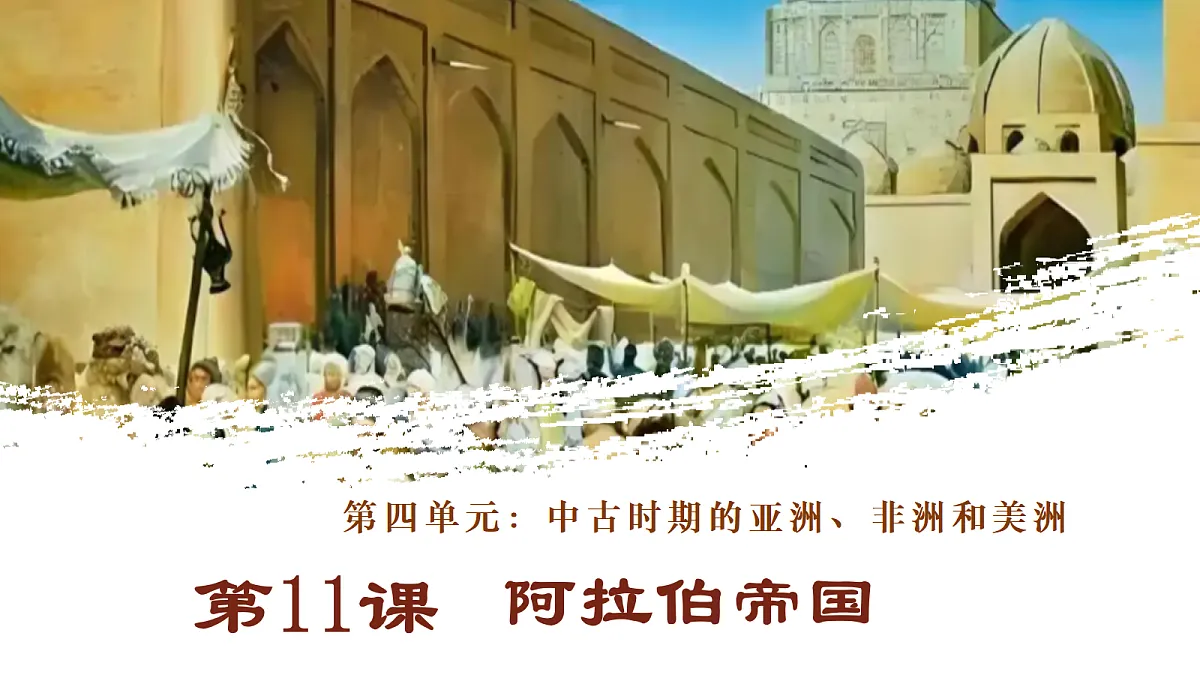 18682668第2页