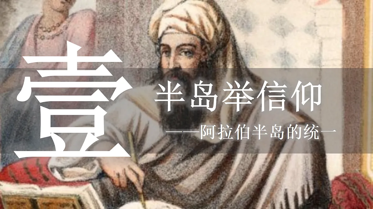 18682668第3页
