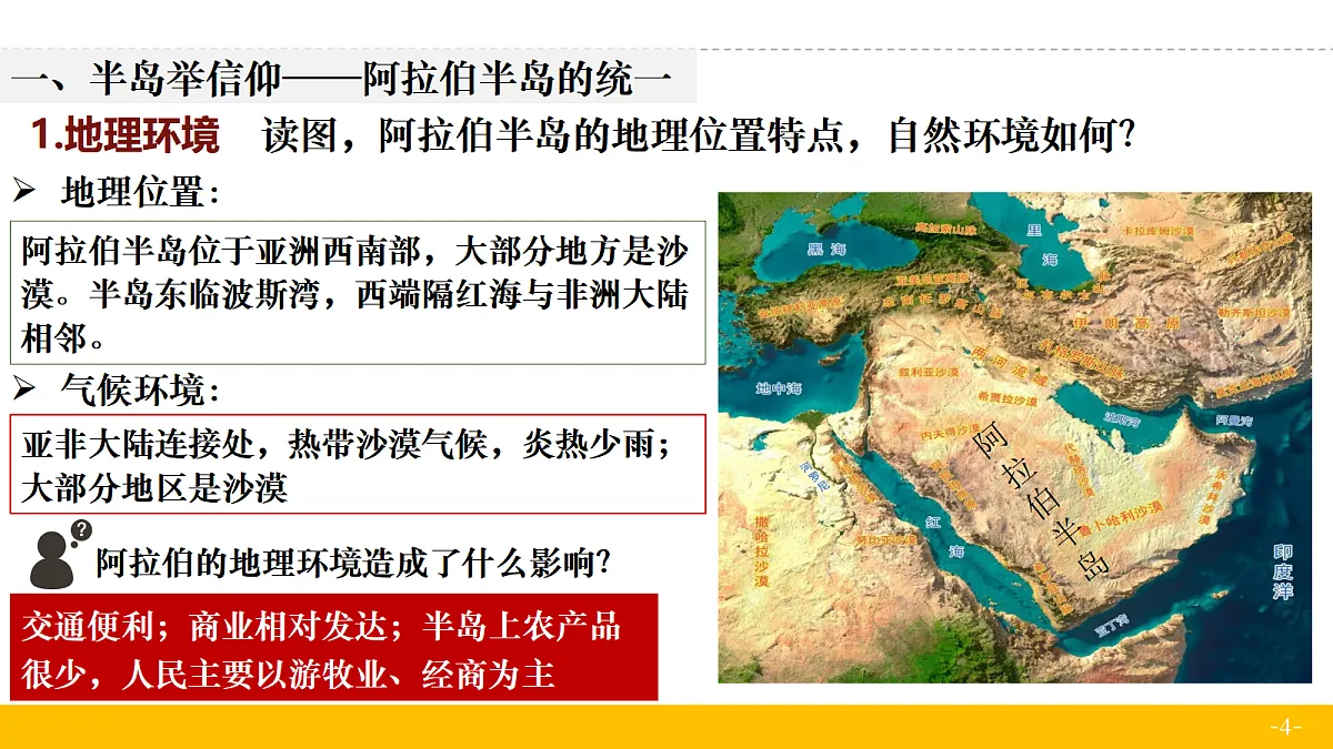 18682668第4页